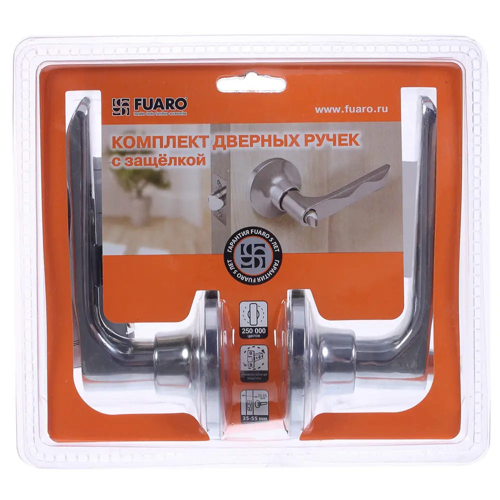 Ручка-защелка 624/BL PB-B с фиксатором ЦАМ, цвет хром FUARO STLM-2007849 - Вид №2