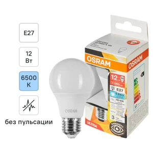 Светодиодная лампа OSRAM E27 12W холодный белый свет 89411189