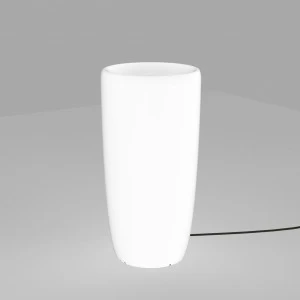Уличный светильник Nowodvorski Flowerpot 9712 NOWODVORSKI FLOWERPOT 271109 Белый