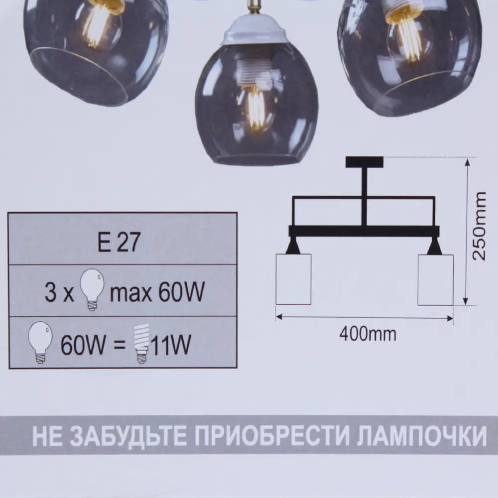 Люстра Принцесса 3хЕ27х60 Вт цвет белый СВЕТУС STLM-2055242 - Вид №7