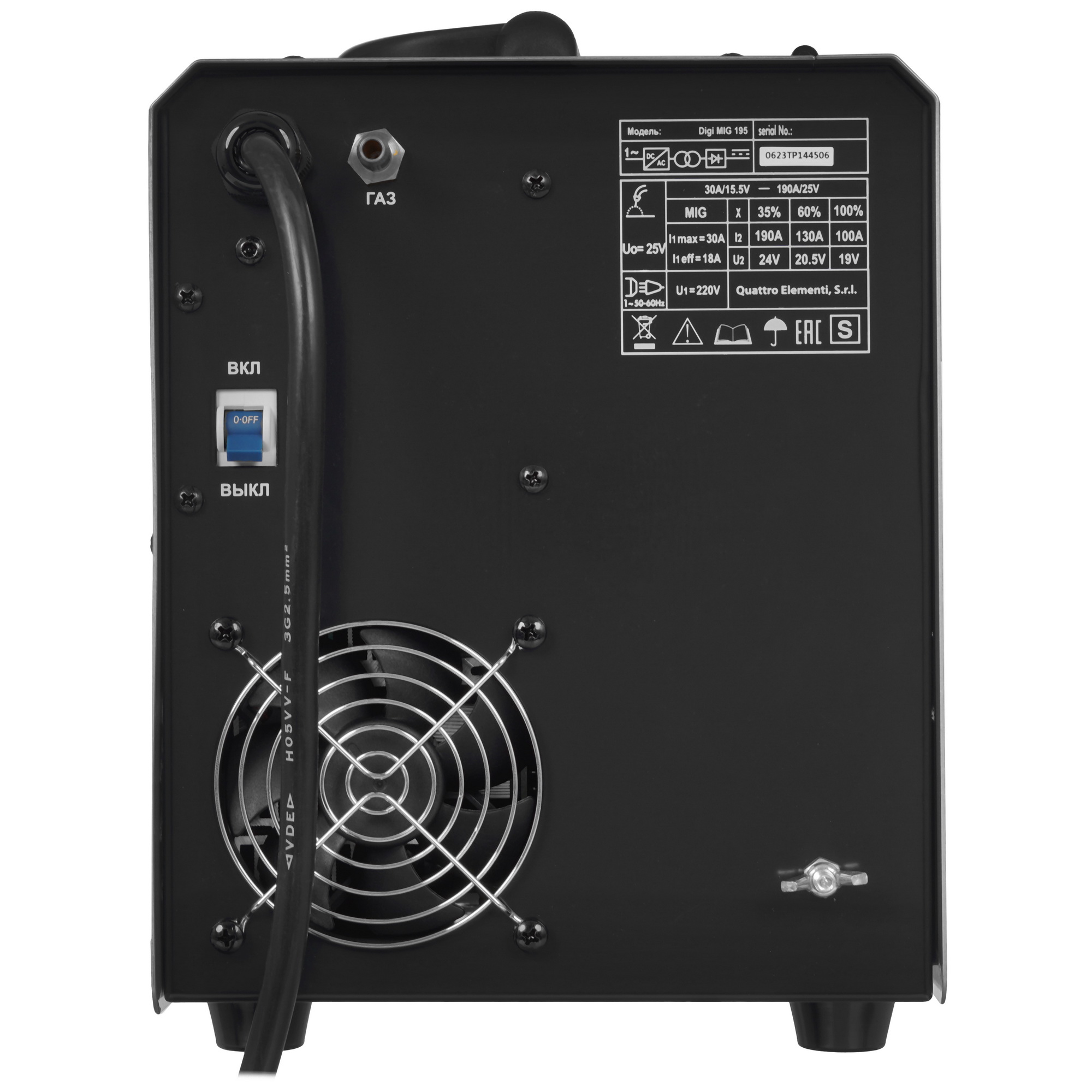 Сварочный аппарат QUATTRO ELEMENTI Digi MIG 195 6705901 STDN-0068628 - Вид №5