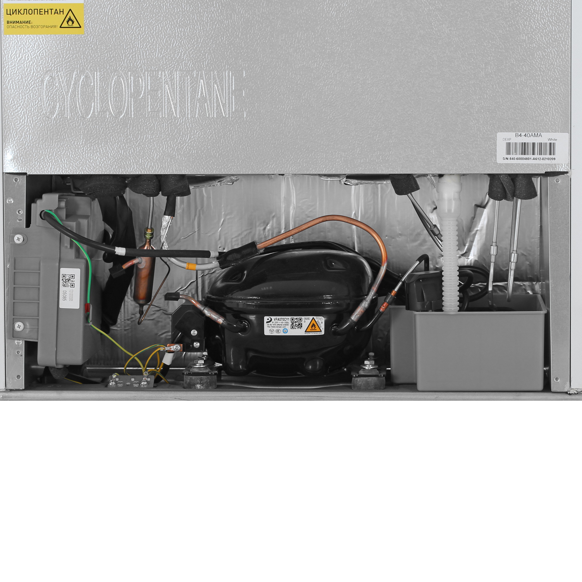 9261639 Холодильник с морозильником   DEXP B4-40AMA белый STDN-0054687 - Вид №15