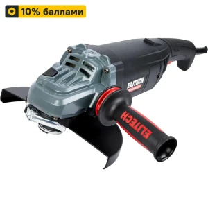 Болгарка ELITECH HD AG 2523E для профессиональных работ по металлу и бетону 89393903