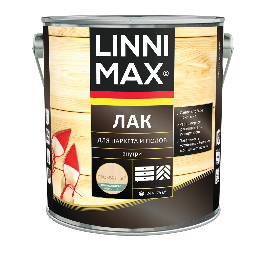 Паркетный лак LINNIMAX матовый бесцветный 2.5 л 89349630 STLM-1378373 - Вид №1