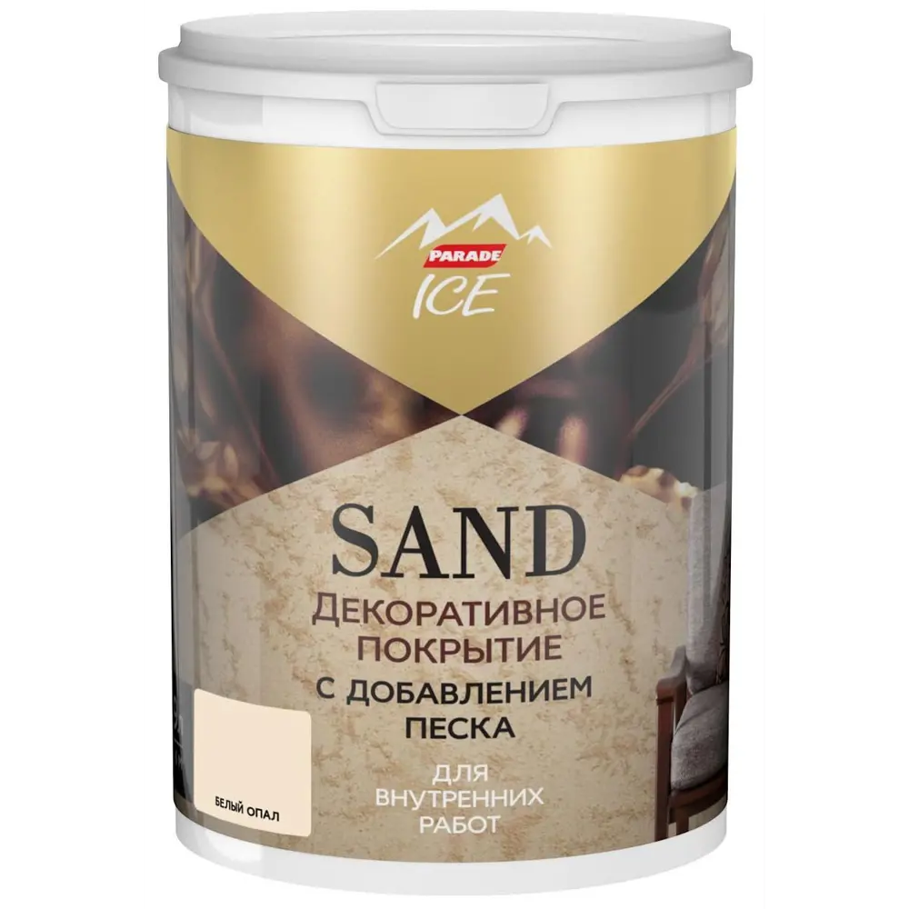 Декоративное покрытие Sand с песком 0.9 л цвет белый опал 82460411 STLM-2073326 Parade 