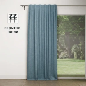 Штора на ленте со скрытыми петлями Inspire Lidia 140x280 см цвет синий Agata 3 83367781 STLM-2109524
