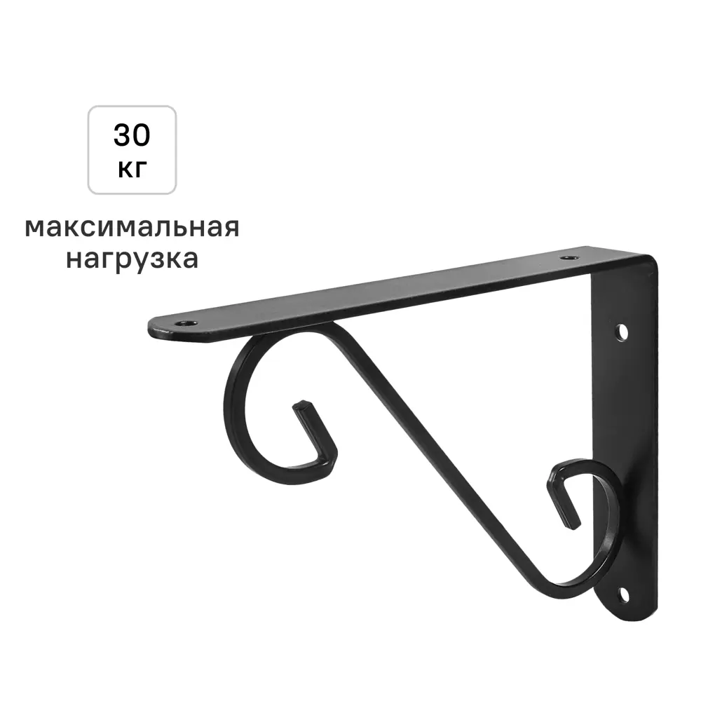 Декоративный кронштейн Volute 14x19 см нагрузка до 30 кг цвет черный 89438020 STLM-2012941 Santreyd 