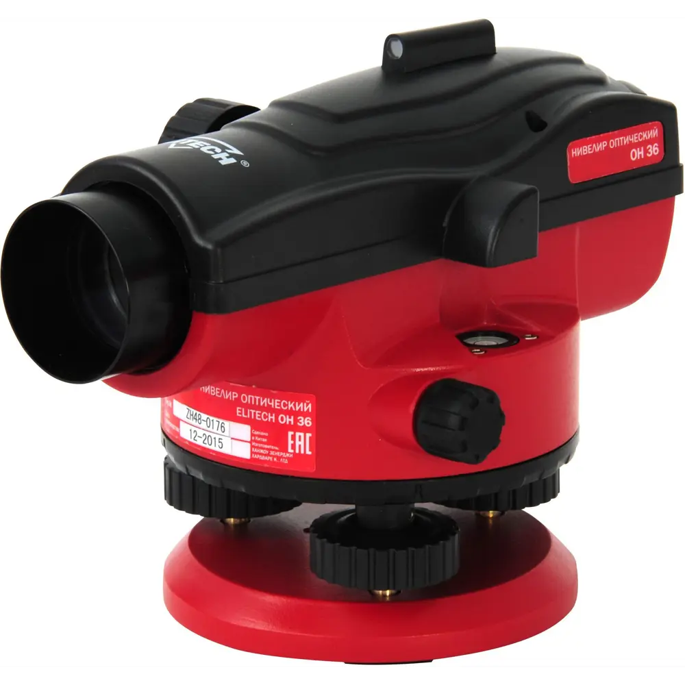 89202636 Нивелир оптический магнитный Elitech ОН 36 кратность увеличения X36 STLM-0840940 
