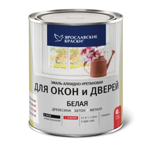 Эмаль для окон и дверей цвет белый 0.9 кг