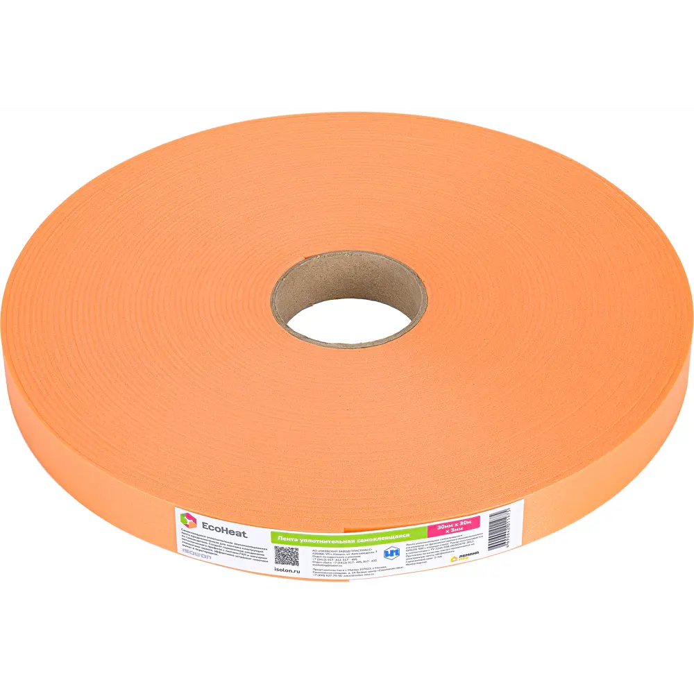 Лента уплотнительная 30 мм x 30 м 18675760 STLM-2050798 ISOLONTAPE  - Вид №1