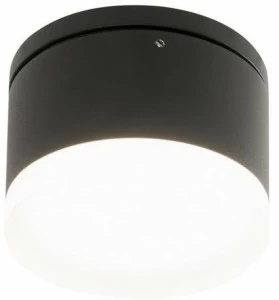 SOVIL Светодиодный настенный светильник для улицы из литого алюминия  99821/--