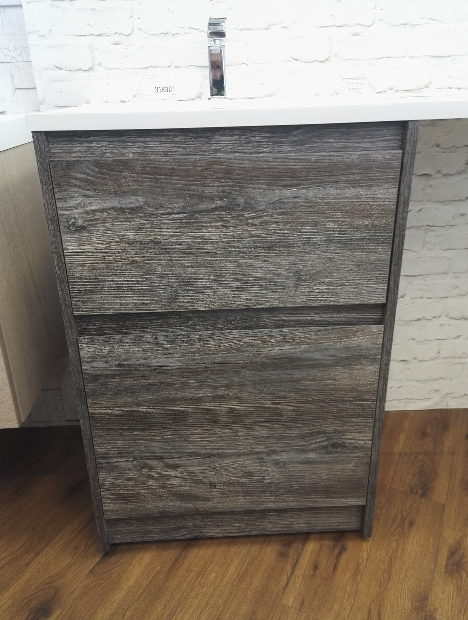 Мебель для ванной под стиральную машину BelBagno KRAFT-LVD-580/1200-2C-PIA-PP  - Вид №10