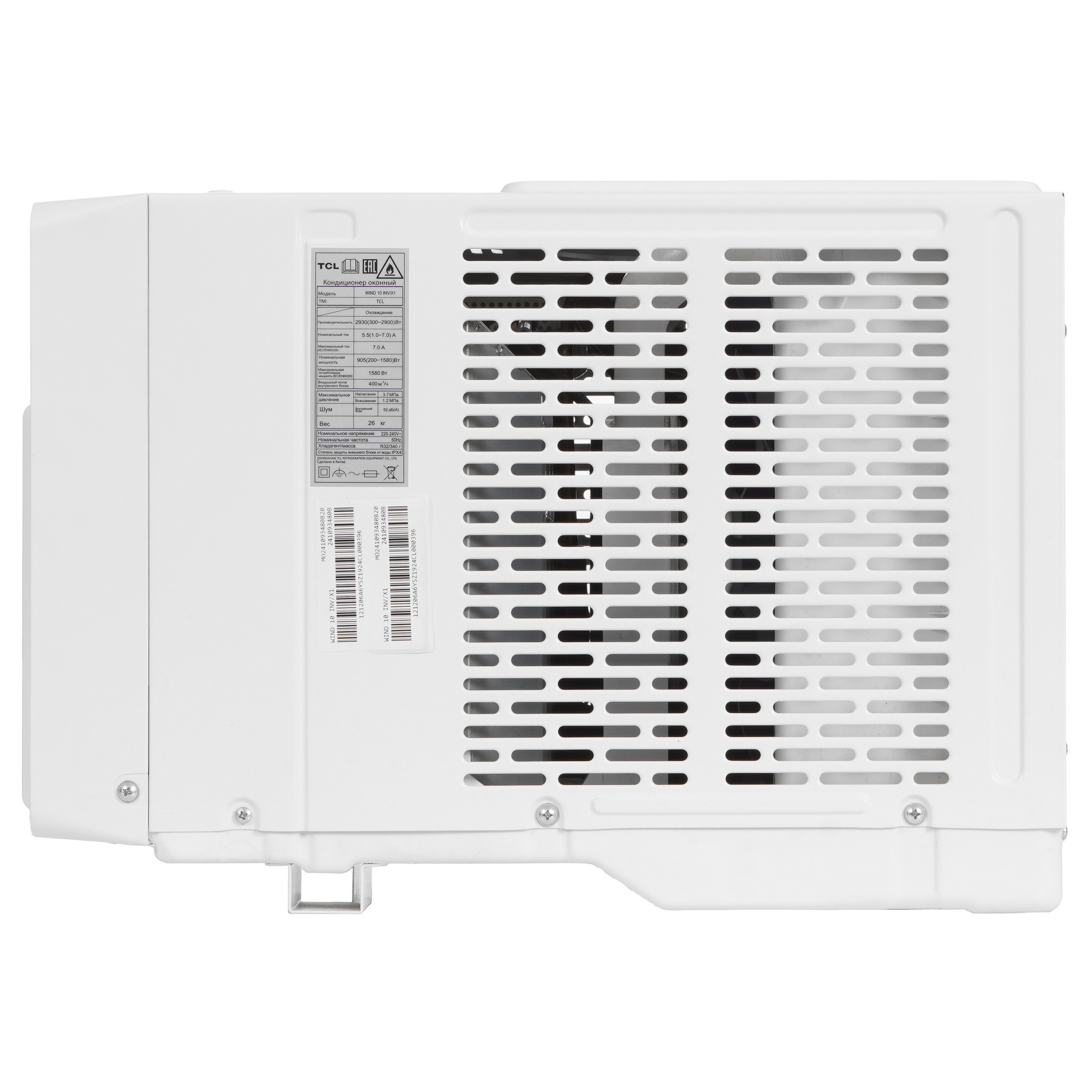 5499278 Кондиционер оконный  TCL WIND 10 INV/X1 белый STDN-0006163 - Вид №2