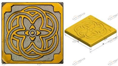 Вставка биметалл Kaleidoscope Zircon 7,5х7,5 (16шт) kavarti Kavarti (Каварти) sun-id-322869