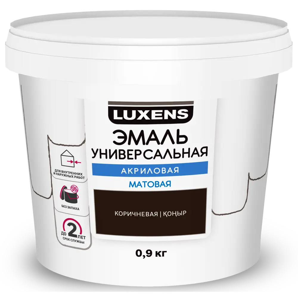 Универсальная акриловая эмаль Luxens матовая коричневая для интерьера и фасада 83993347 STLM-0045940 - Вид №1
