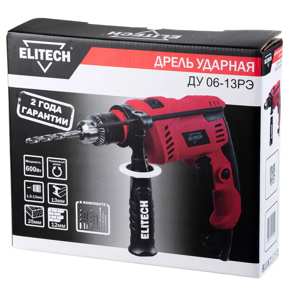 Сетевая ударная дрель Elitech ДУ 06-13РЭ для профессиональных работ 89361449 STLM-1375290 - Вид №8