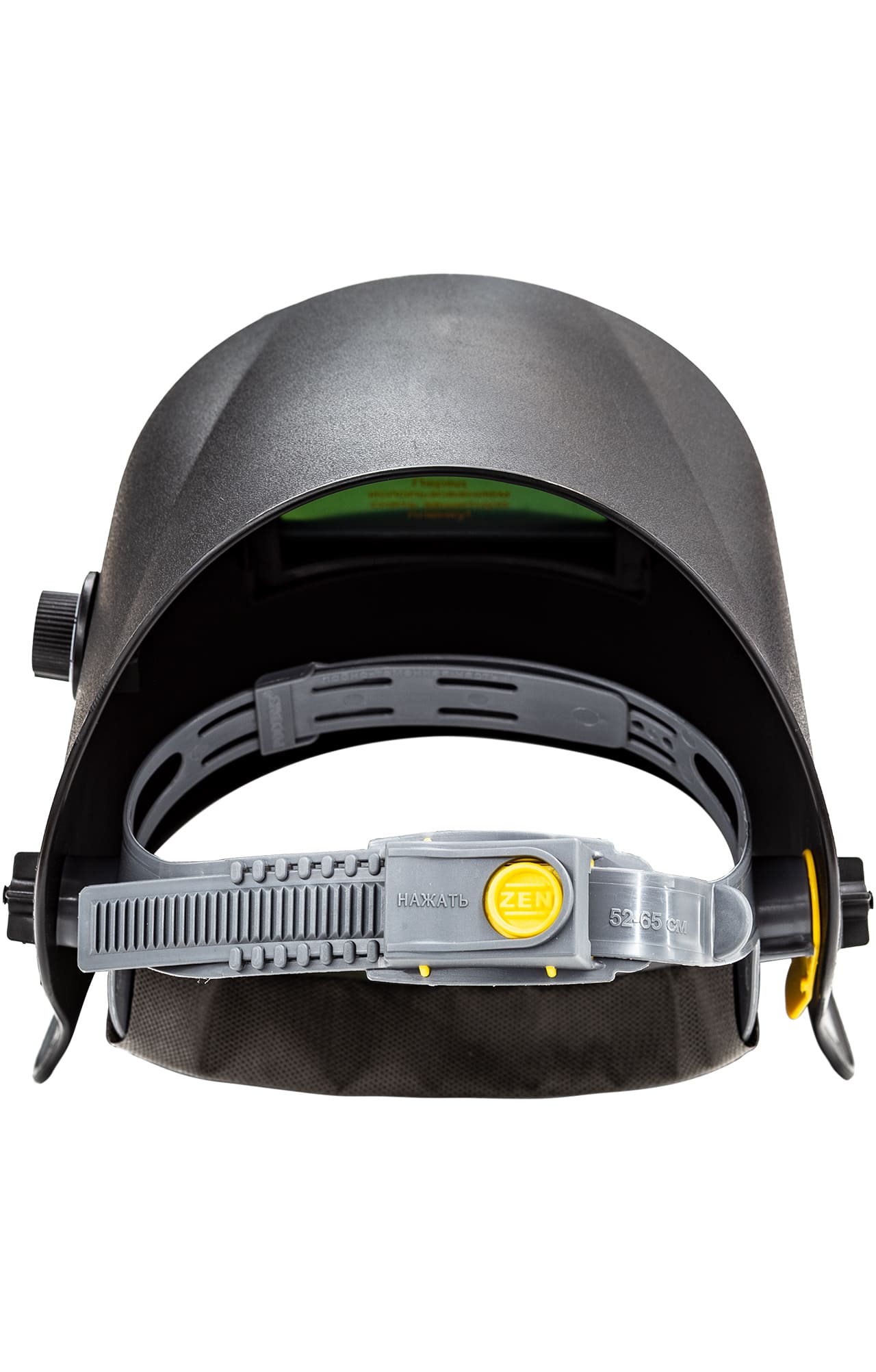 59982 Маска сварщика Хамелеон с АСФ GEFEST  Средства защиты глаз  размер Спецодежда  - Вид №1