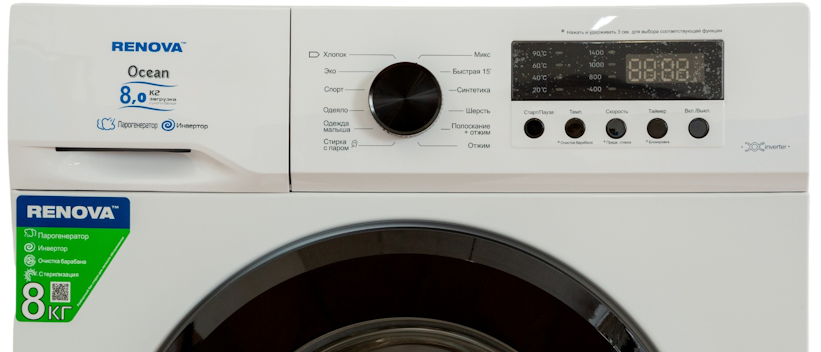 9182152 Стиральная машина RENOVA WAF-8014ISM31 белый STDN-0100722 - Вид №2