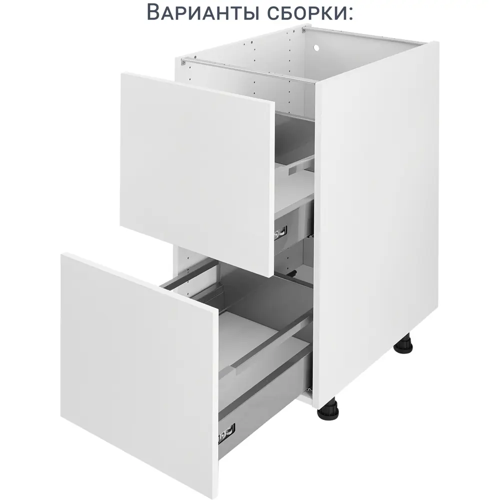 Фасад кухонный DELINIA ID Аша белый глянцевый 39.7×38.1 см 82011158 STLM-1549182 - Вид №13