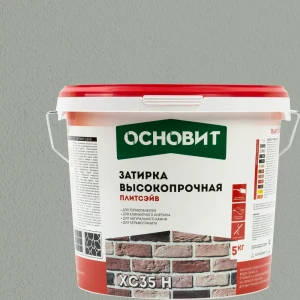 Затирка цементная Основит Плитсейв 5 кг цвет светло-серый