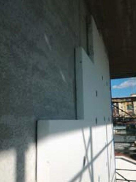 Bioisotherm Система внешней изоляции sun-id-1448132 - Вид №3