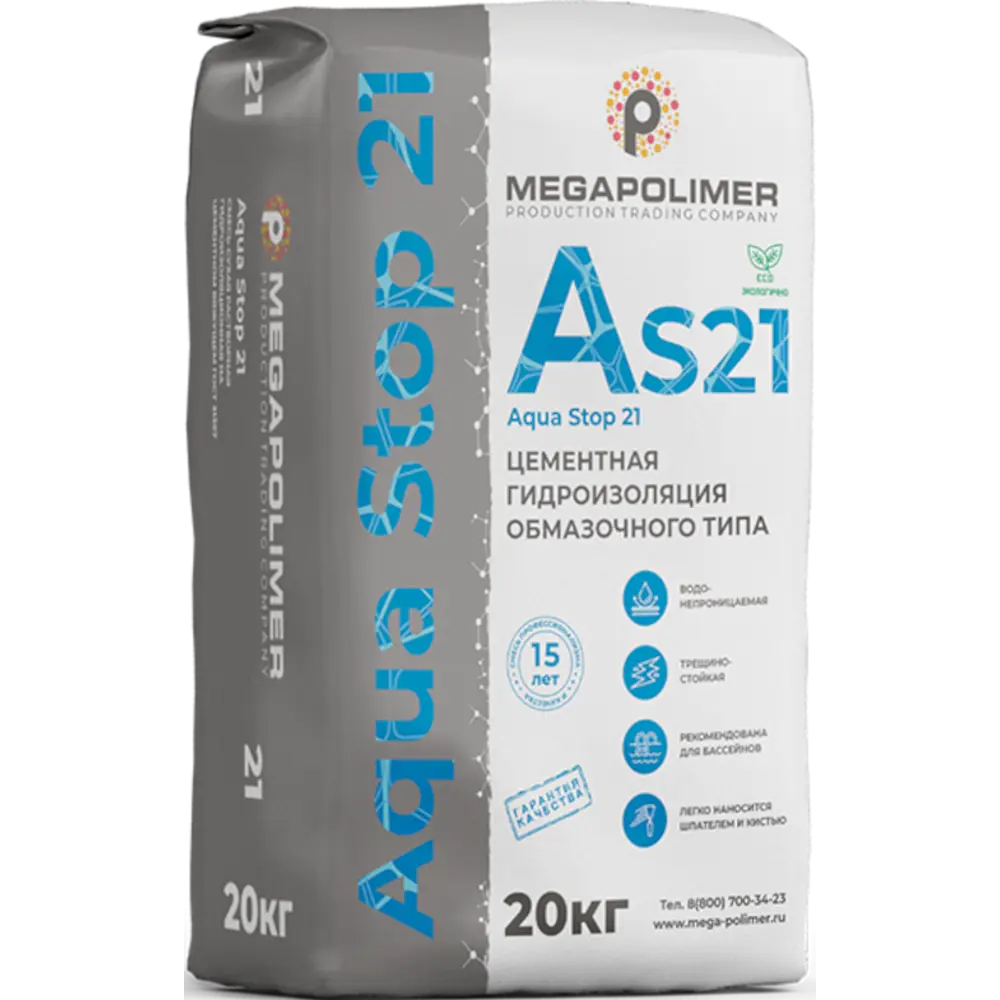 Гидроизолирующее средство Megapolimer Aqua Stop 21 20 кг STLM-2012675