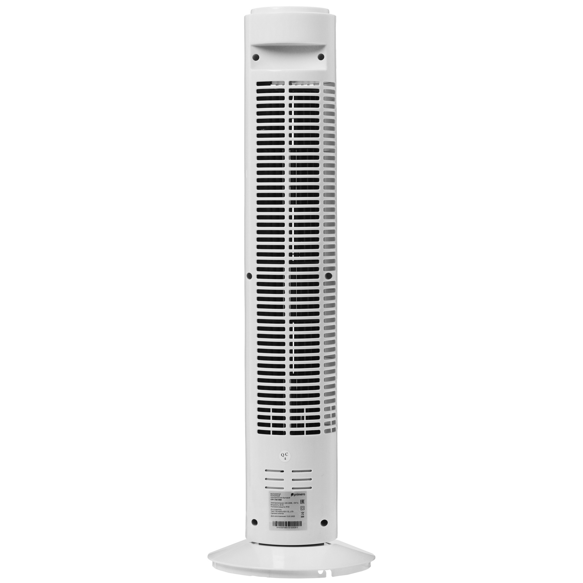 9235514 Вентилятор Primera CFP-7401MM  белый STDN-0137930 - Вид №5