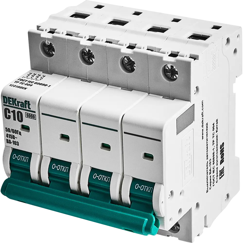 Автоматический выключатель DEKraft ВА-103 4P C10A - защита от короткого замыкания 88460949 STLM-1499814