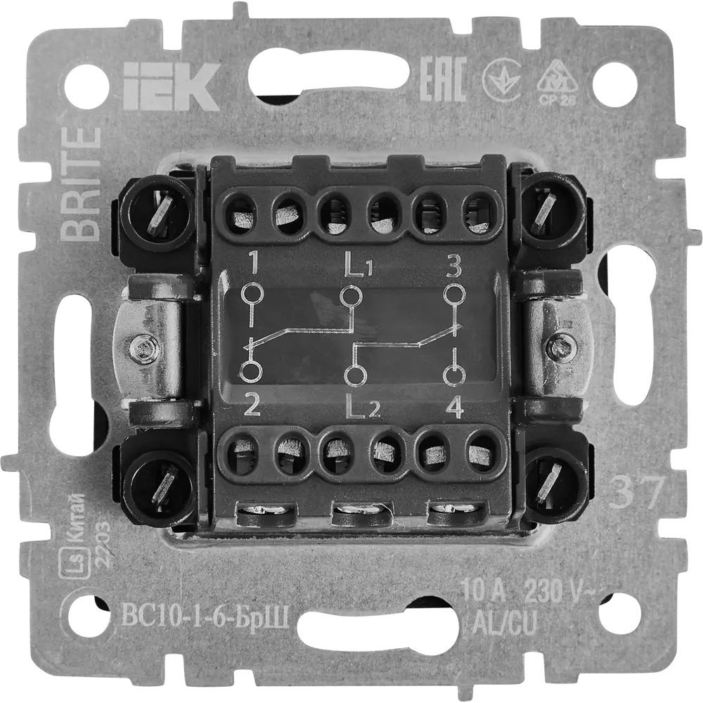 Проходной выключатель IEK Brite: 2-клавишный встраиваемый в цвете шампань 87761747 STLM-1101951 - Вид №2