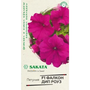 Семена петунии Фалкон Дип Роуз Гавриш 5 шт - яркое цветение с мая по сентябрь 89401709
