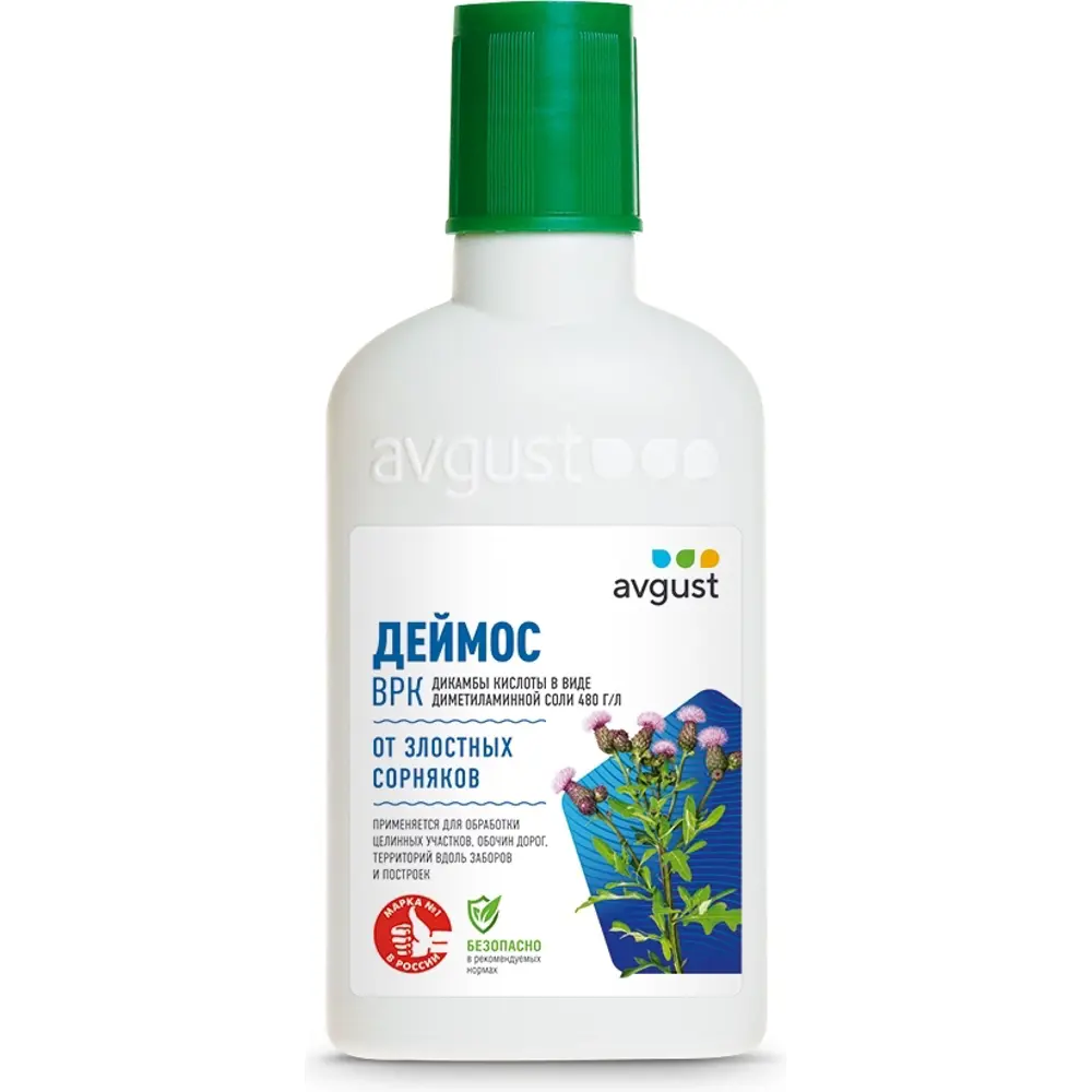 Santreyd Деймос — концентрат против двудольных сорняков 90 мл 18509868 STLM-0011041