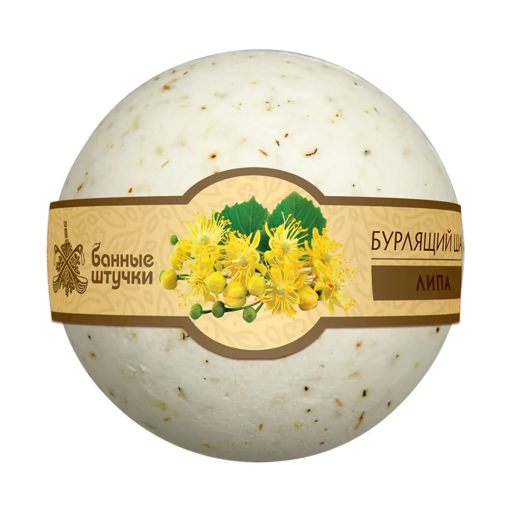 82631406 Бомбочка для ванны Банные Штучки в ассортименте 120 г STLM-0967367  - Вид №3