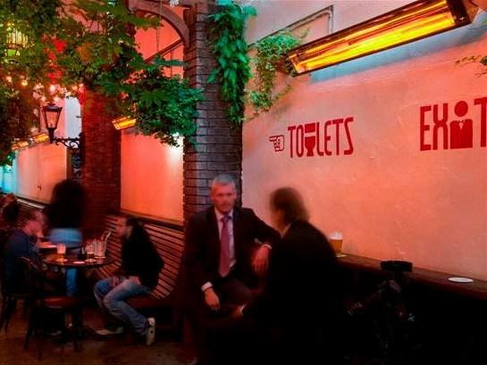 Infralia Излучающий диффузор для улицы sun-id-1372985 - Вид №13