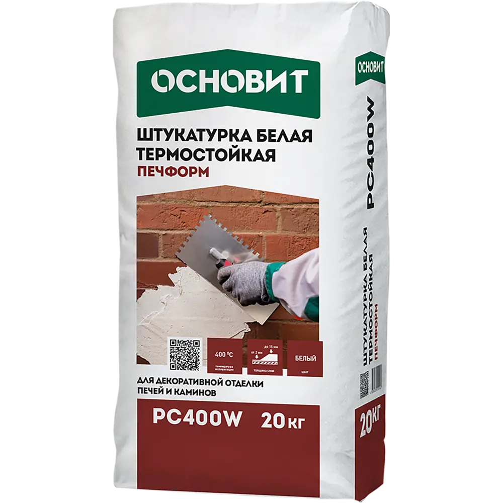 Штукатурка жаростойкая Основит Печформ PC400 W 20 кг STLM-2083501 - Вид №3