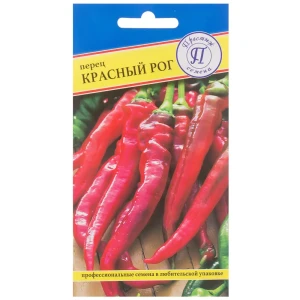 Семена Перец «Красный рог» 81931941 STLM-2205693