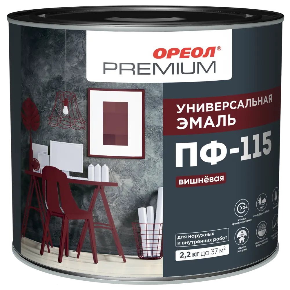 Эмаль Ореол Premium ПФ-115 глянцевая цвет вишнёвый 2.2 кг 82216101 STLM-2208359  - Вид №1