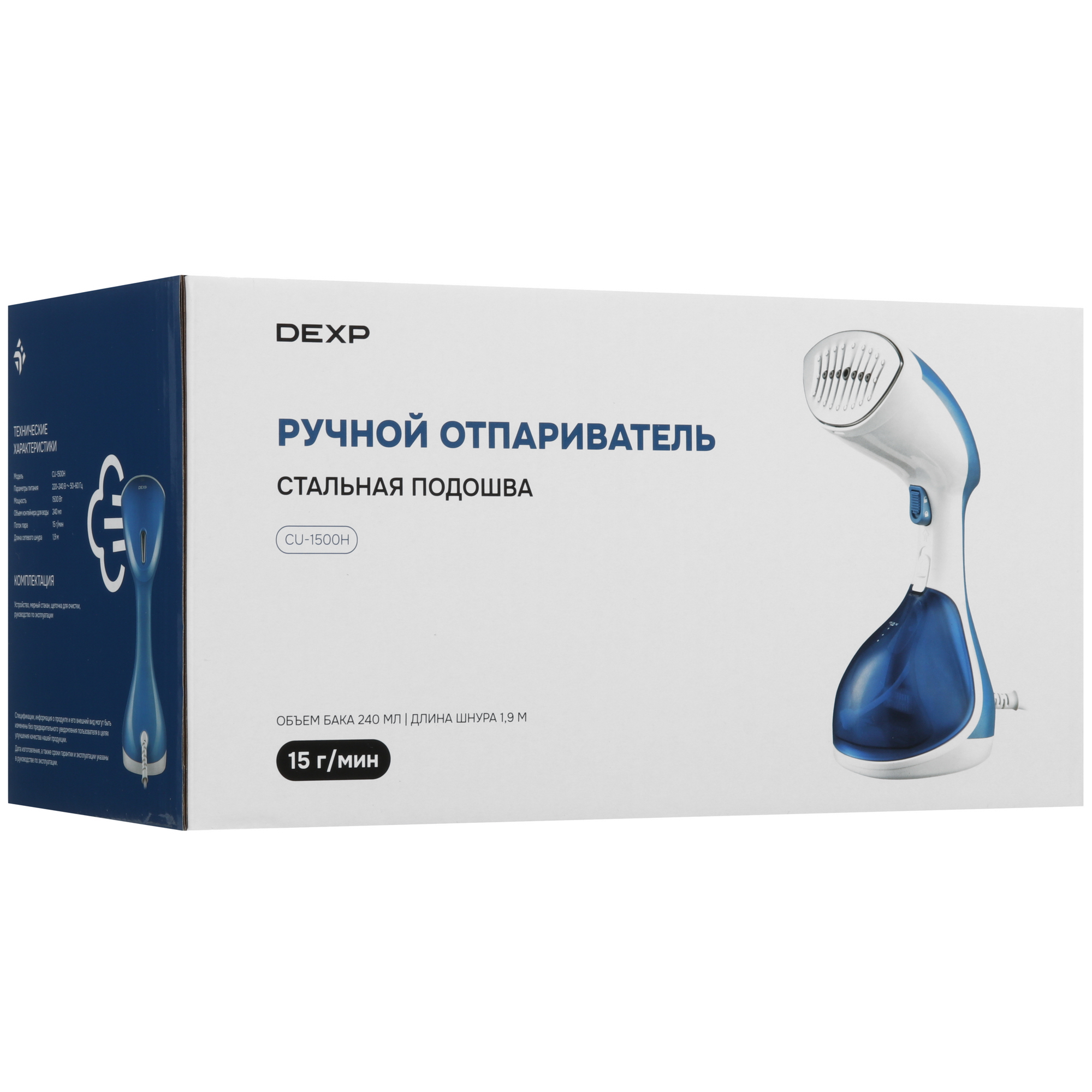 9107044 Отпариватель DEXP CU-1500H синий STDN-0060559 - Вид №9