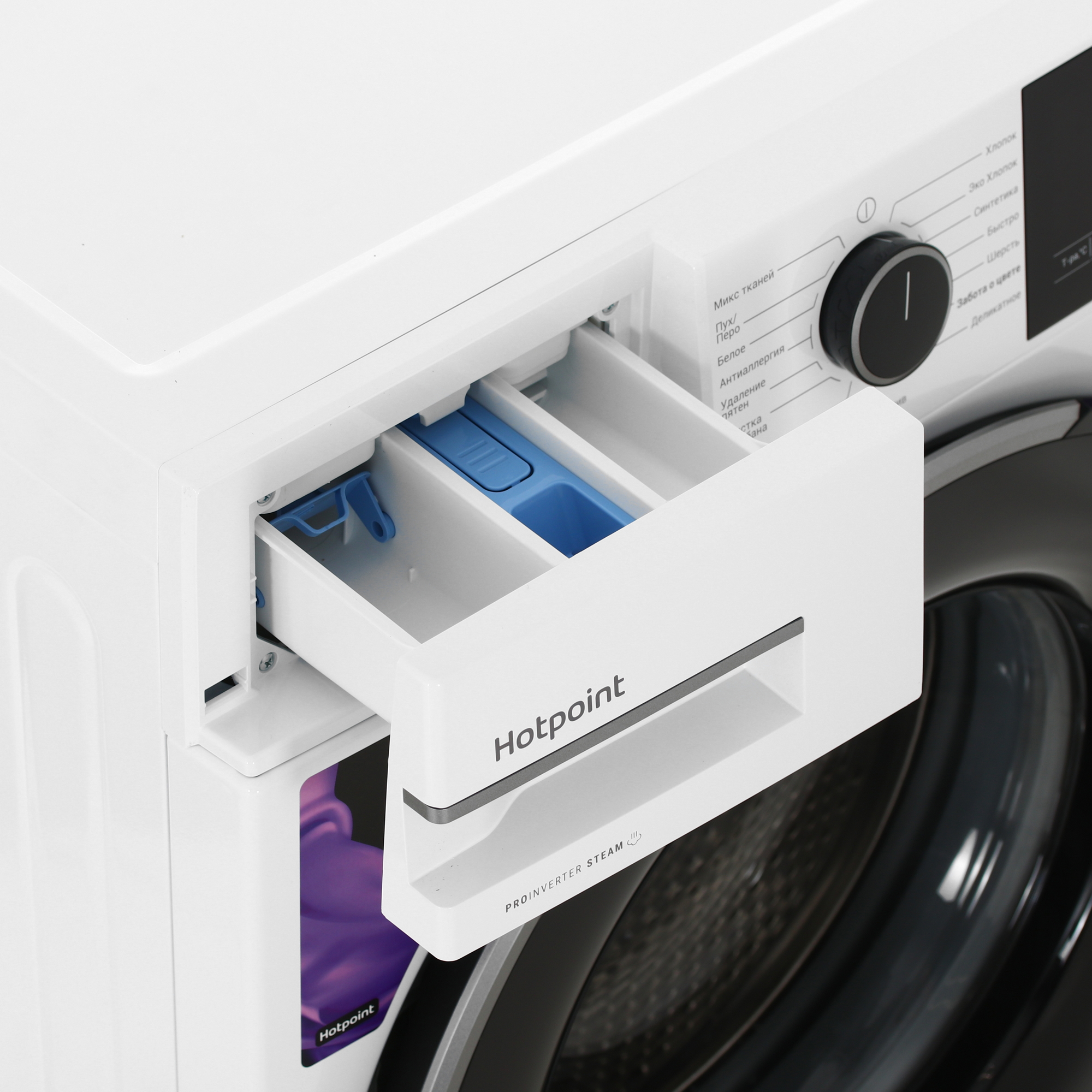 9136924 Стиральная машина Hotpoint WSH 7290 VWB белый STDN-0021060 - Вид №7