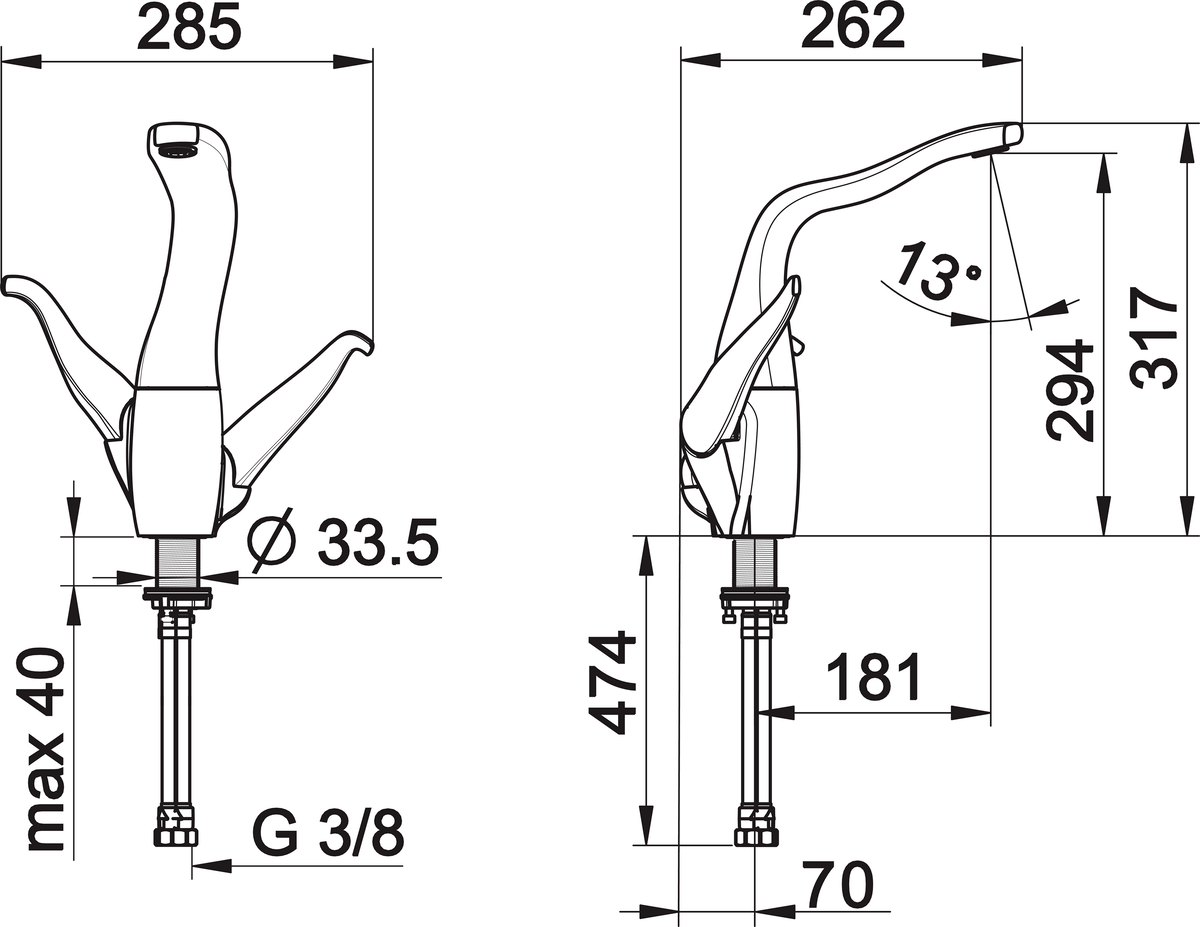 Oras 8220F Смеситель для кухни 8220F ALESSI Swan By Хром  - Вид №1