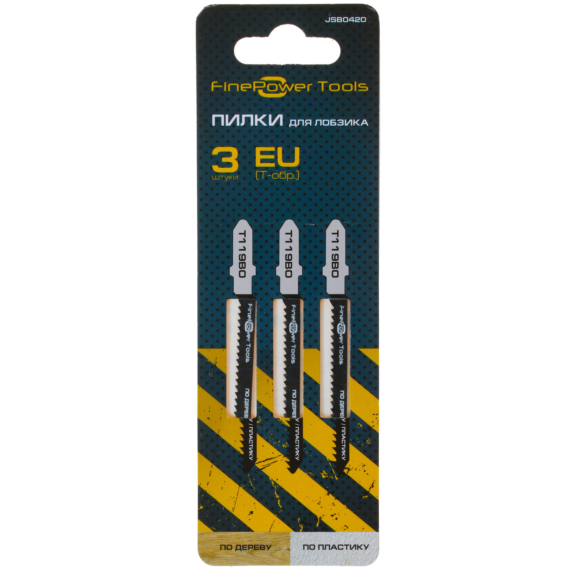 Пилки для лобзика FinePower JSB0420 4729236 STDN-0108422