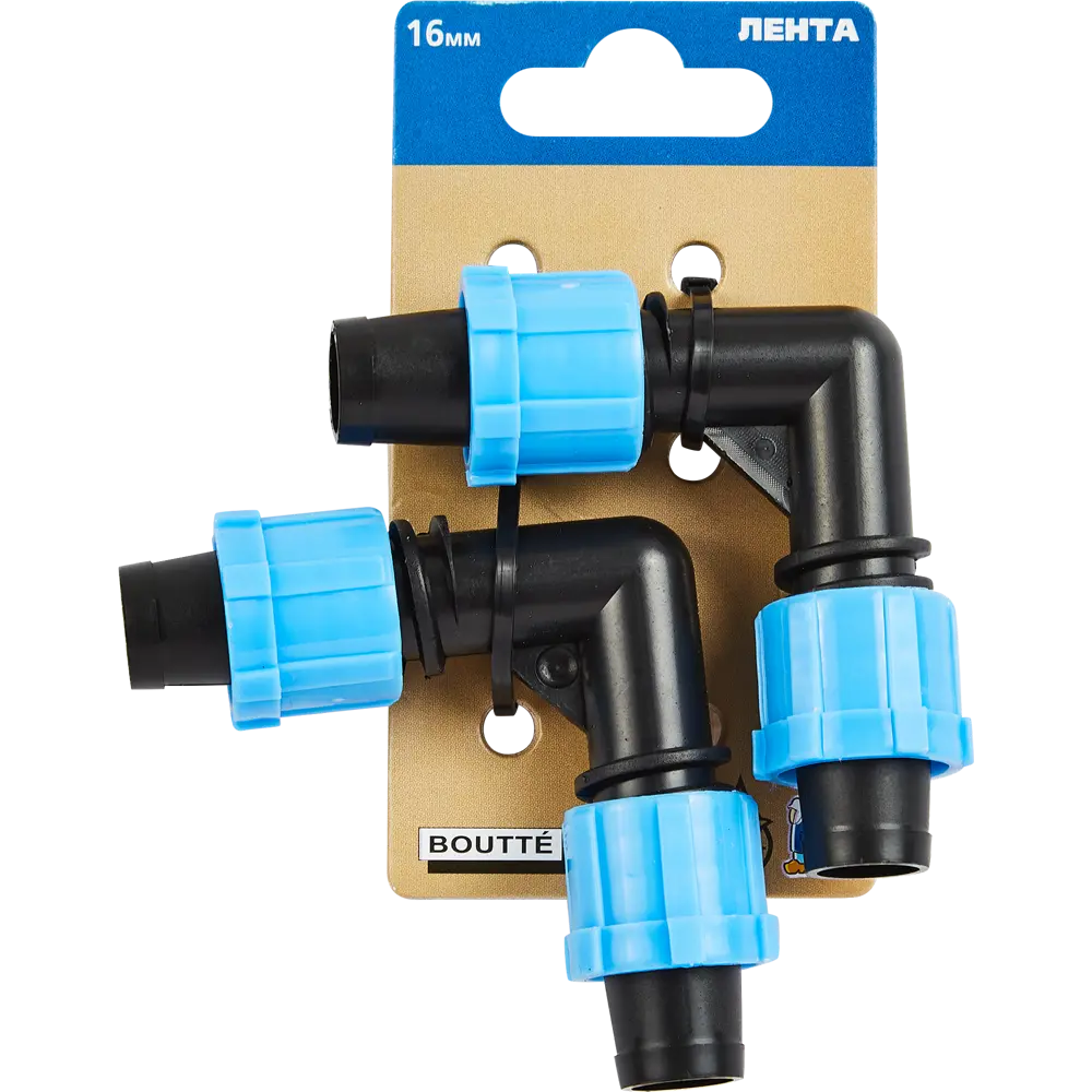 Угловой соединитель BOUTTE для систем капельного полива 87270986 STLM-1545303 - Вид №1