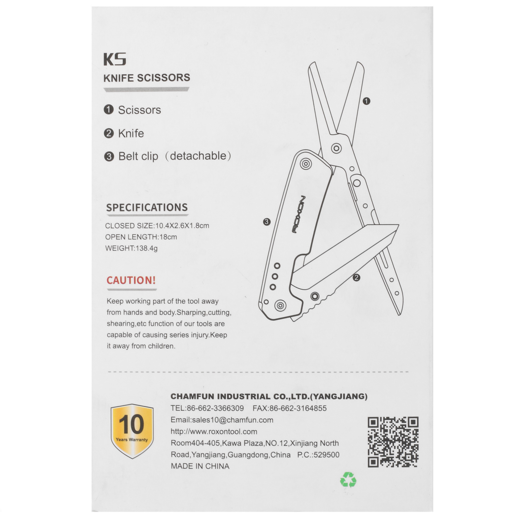 Мультитул Roxon KS Knife-Scissors 9921385 STDN-0125084 - Вид №6