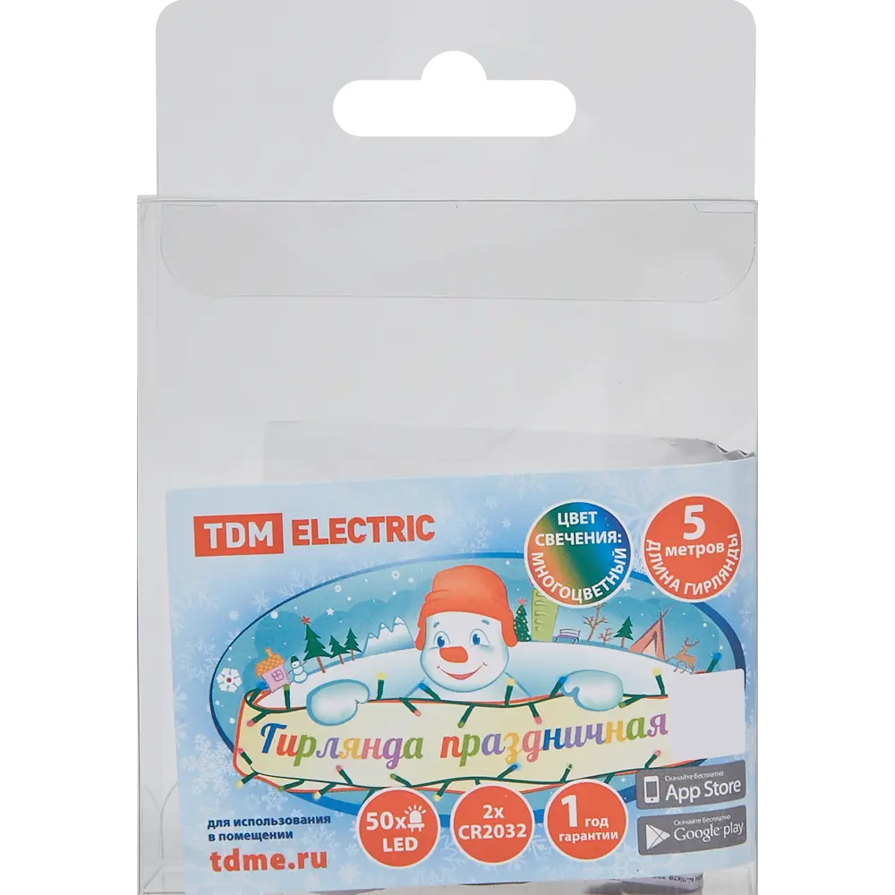 Santreyd Роса — светодиодная гирлянда с эффектом капель 5 м 89338405 STLM-0949962 - Вид №4