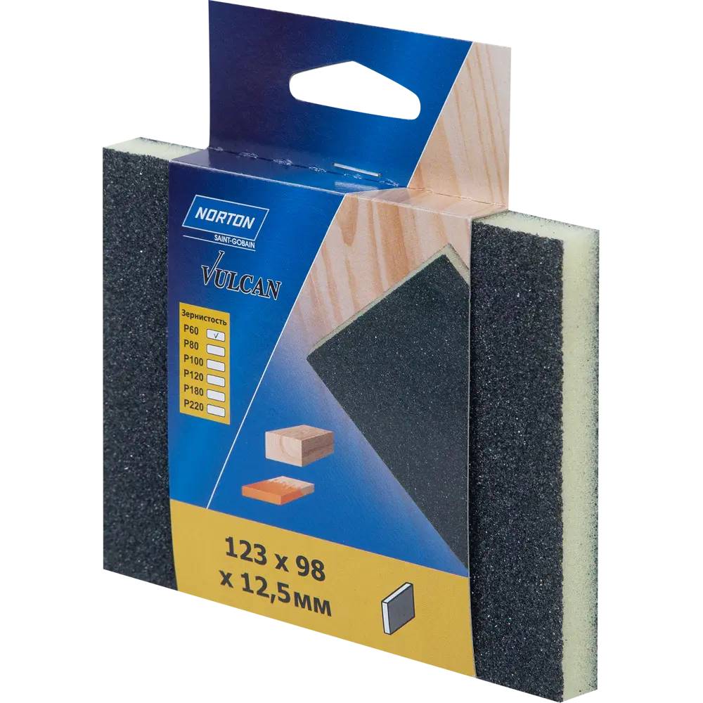82805852 Губка шлифовальная абразивная двухсторонняя Norton P60 123x98x12.5 мм STLM-0036237  - Вид №2