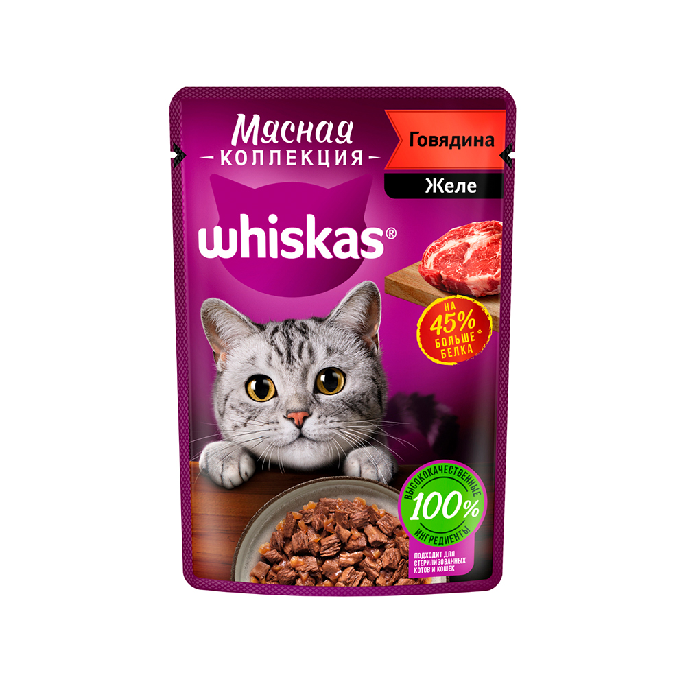 ПР0059381 Корм для кошек Meaty говядина пауч 75г WHISKAS 