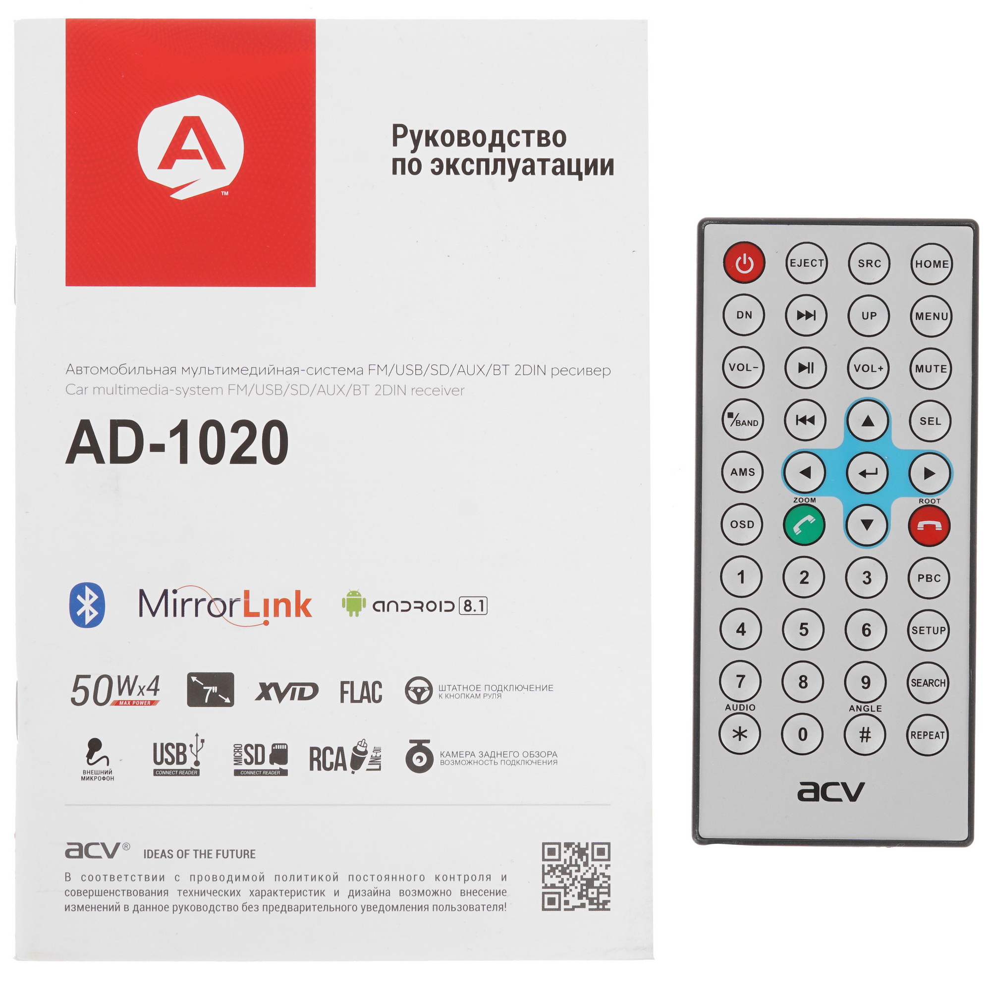 5332799 Автопроигрыватель ACV AD-1020 STDN-0096009 - Вид №7