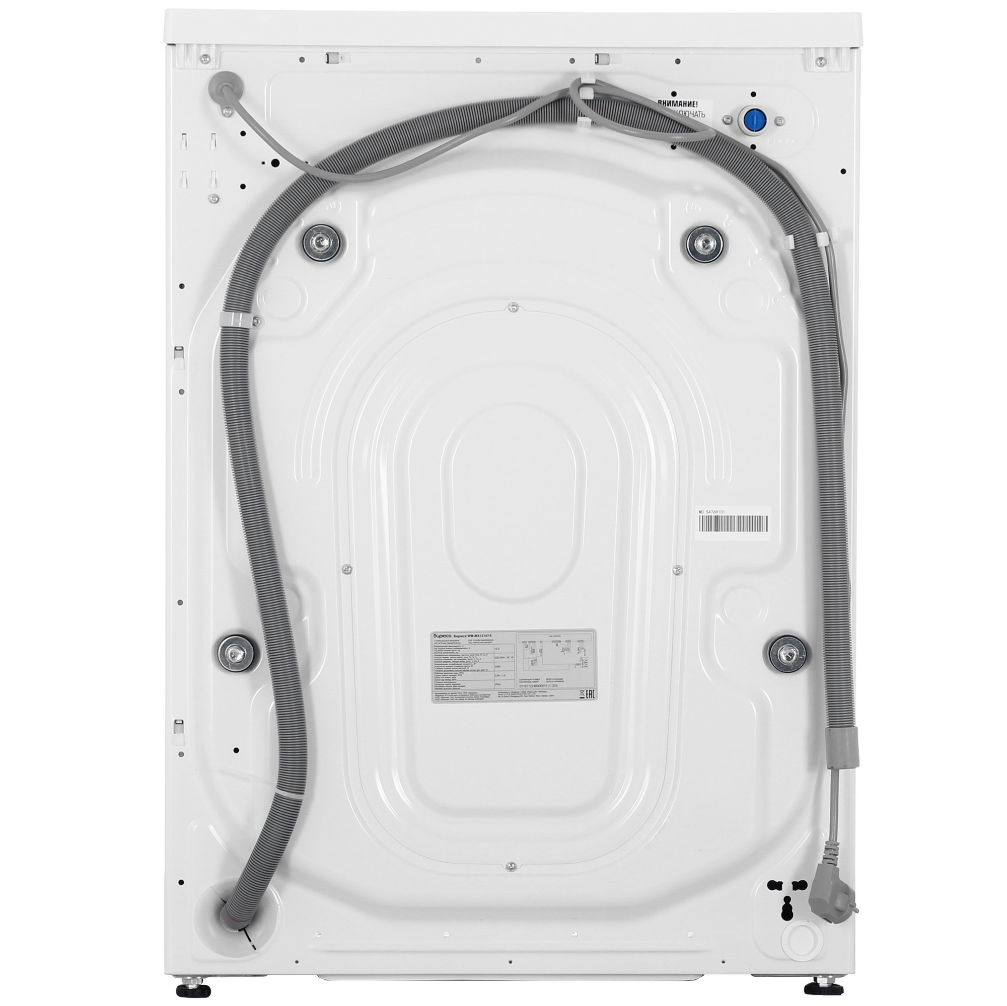 9242838 Стиральная машина Бирюса WM-MX1214/15 белый STDN-0026323 - Вид №9