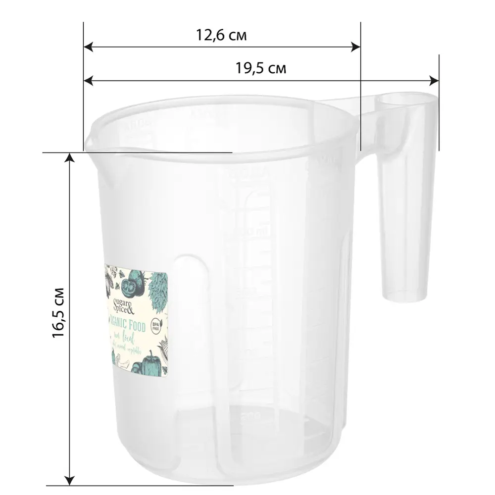 Кувшин мерный Organic Food 1.5л прозрачный SUGAR&SPICE STLM-2175582 - Вид №4