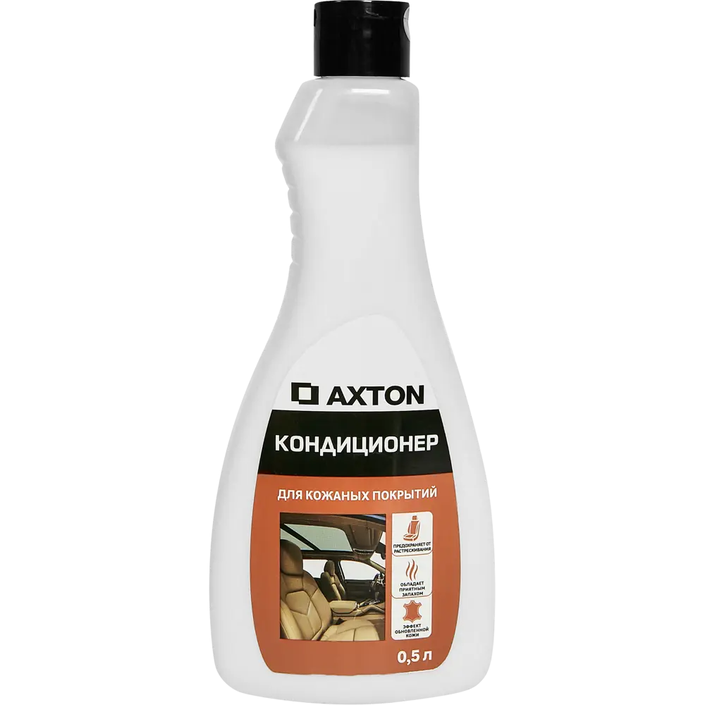 Кондиционер Axton для ухода за кожаными поверхностями 0.5 л 88914768 STLM-0843735