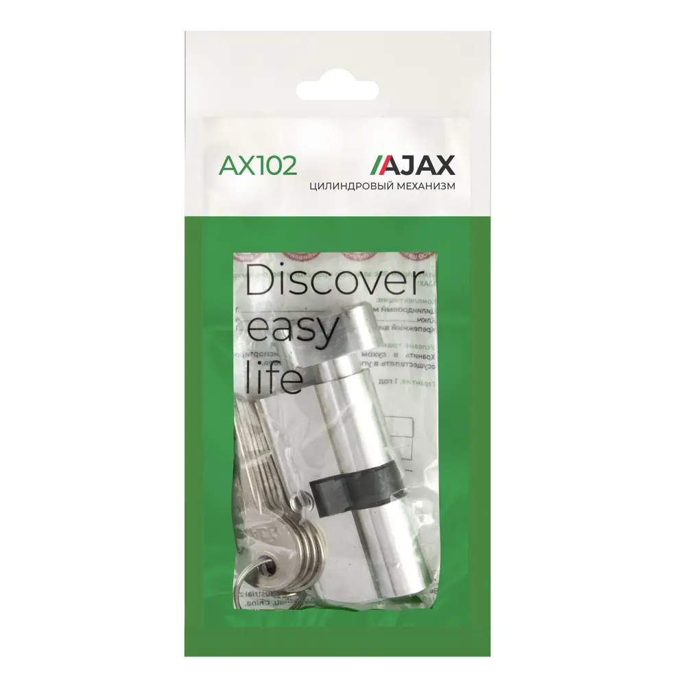 AJAX Цилиндр AX102/60 ключ-вертушка хромированный для входных дверей 83738358 STLM-0044089 - Вид №4